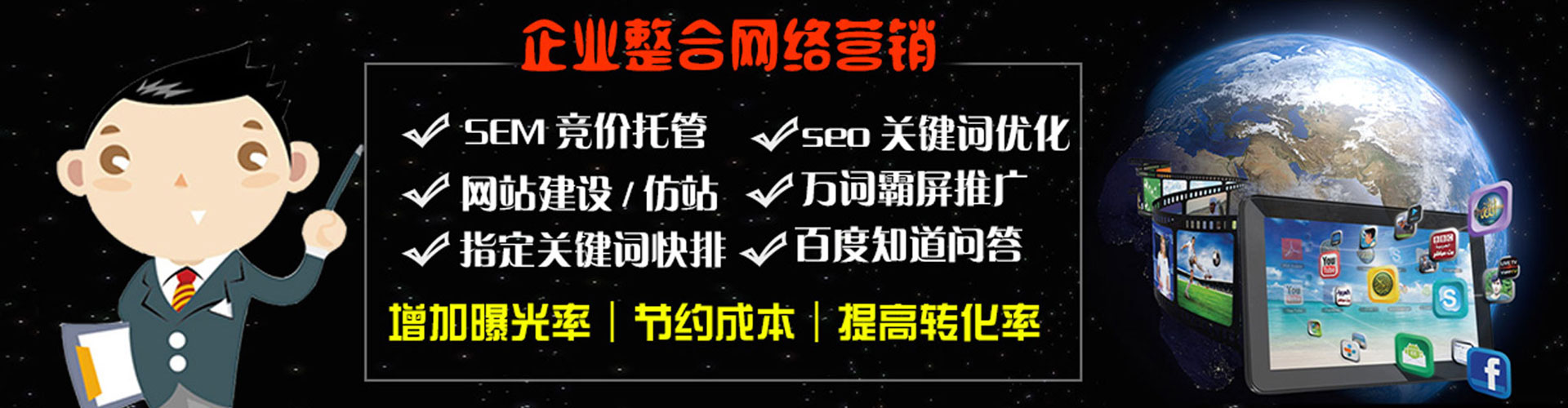 贵定小红书信息流